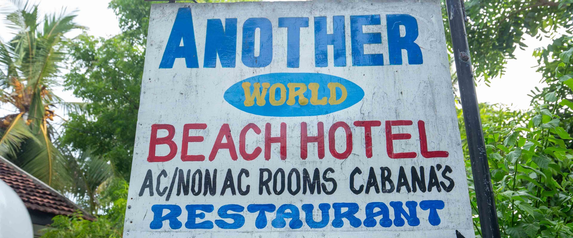 Another world Beach Hotel - Gateway to East