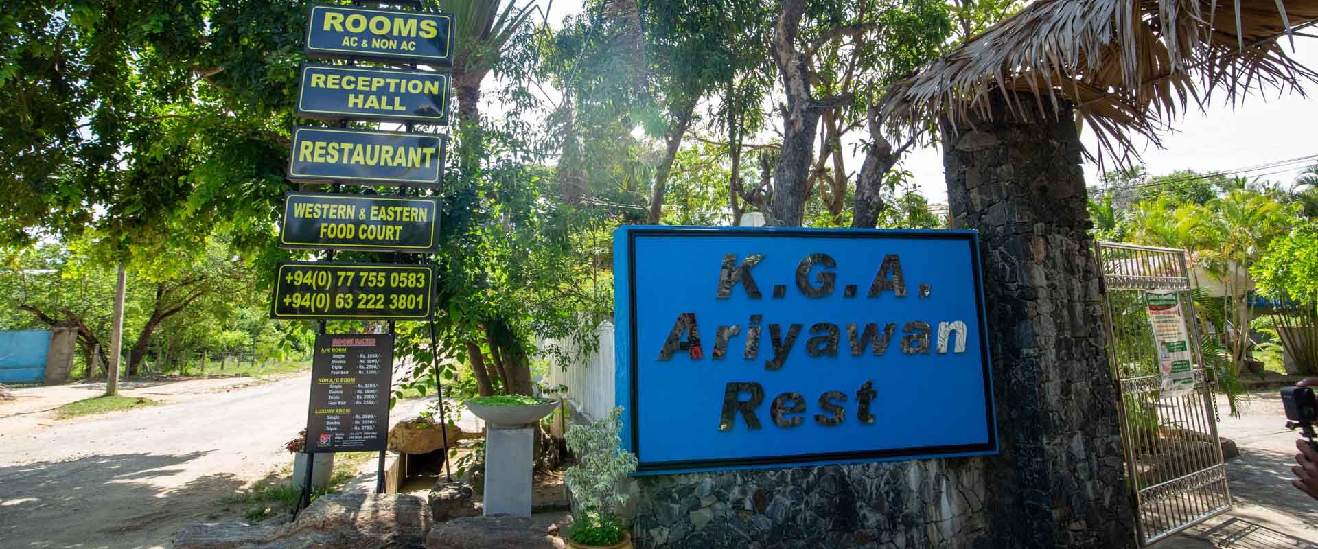 Ariyawan Rest - Gateway to East