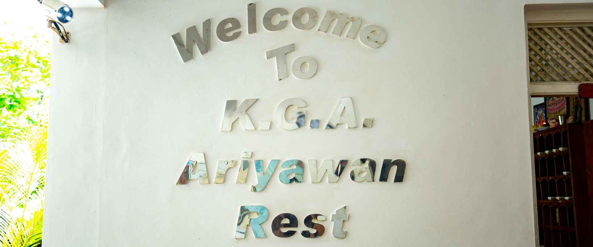 Ariyawan Rest - Gateway to East
