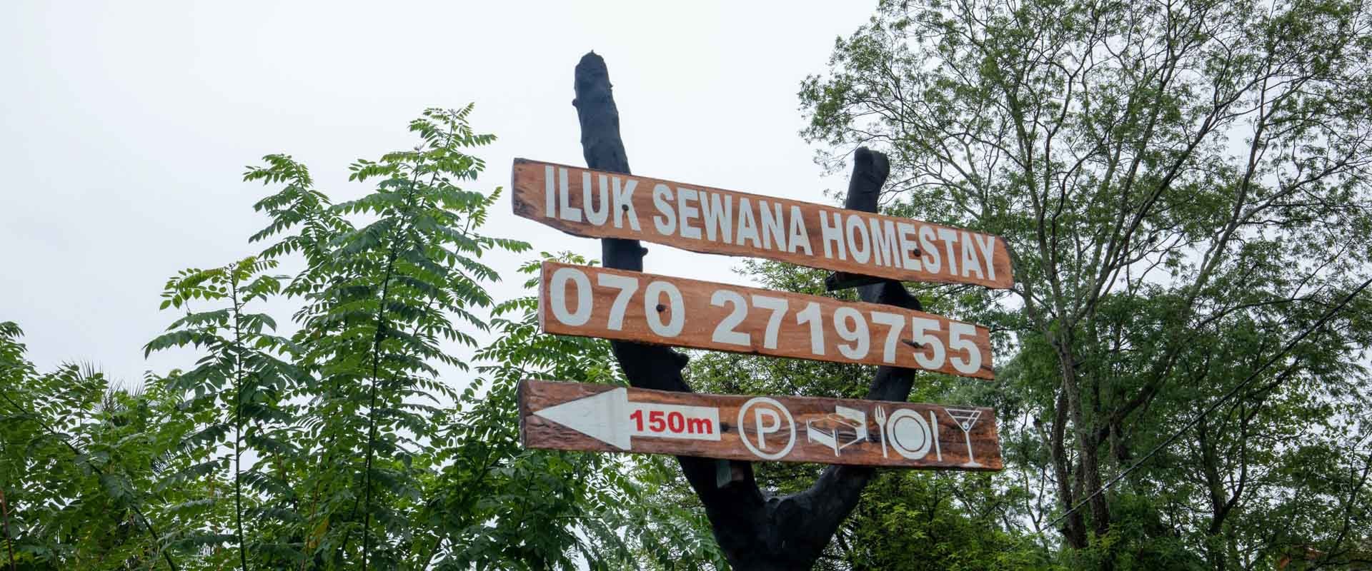 Iluksewana home stay - Gateway to East